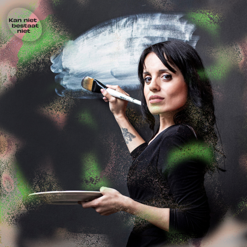 Fatinha Ramos door Siska Vandecasteele